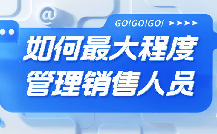 华为手机如何管理文件管理
:工作手机微信管理系统如何保护企业的客户资源-第2张图片-太平洋在线下载