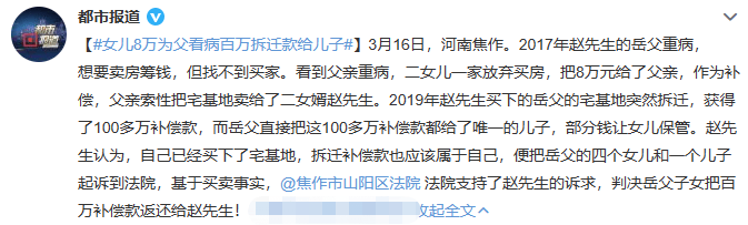 平安e贷苹果版
:平安长期百万医疗险怎么样？长相安和e生保长期医疗哪个更好？