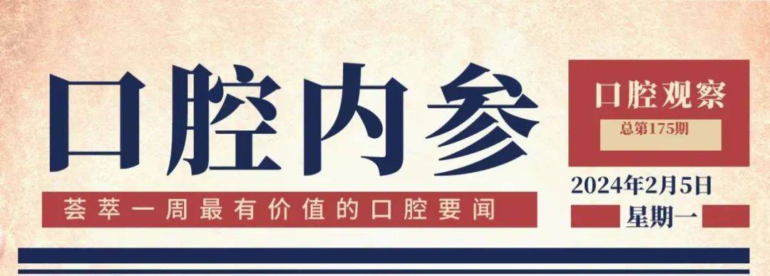 四川大学锐捷客户端四川大学锐捷客户端下载-第2张图片-太平洋在线下载