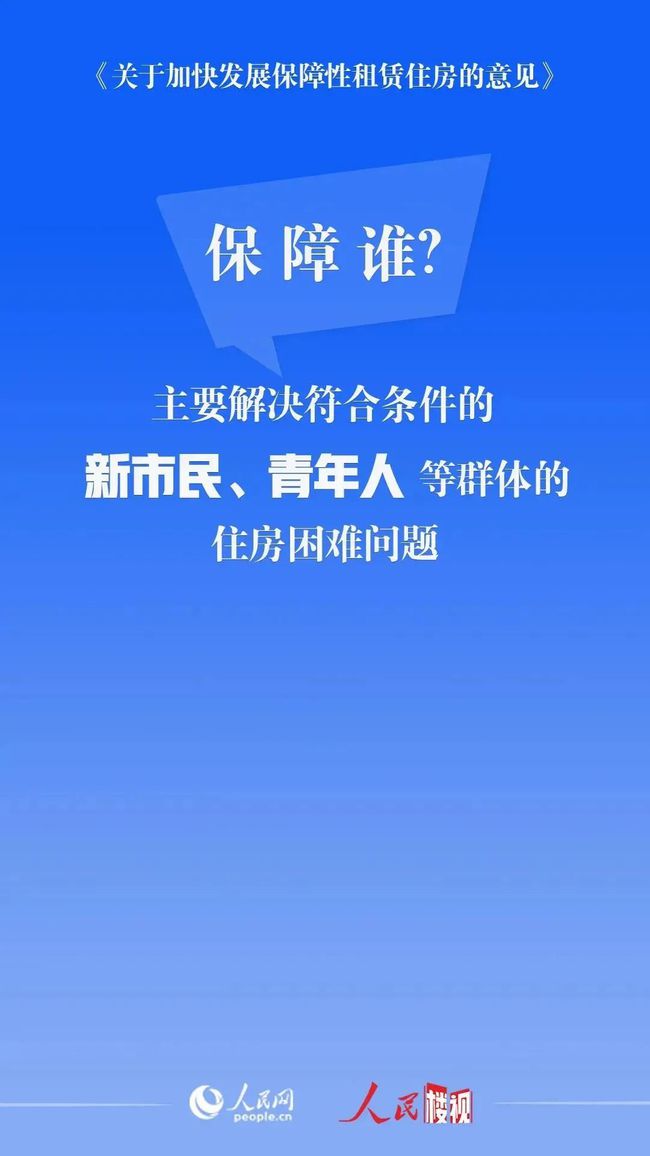 财汇客户端汇正财经官网-第2张图片-太平洋在线下载