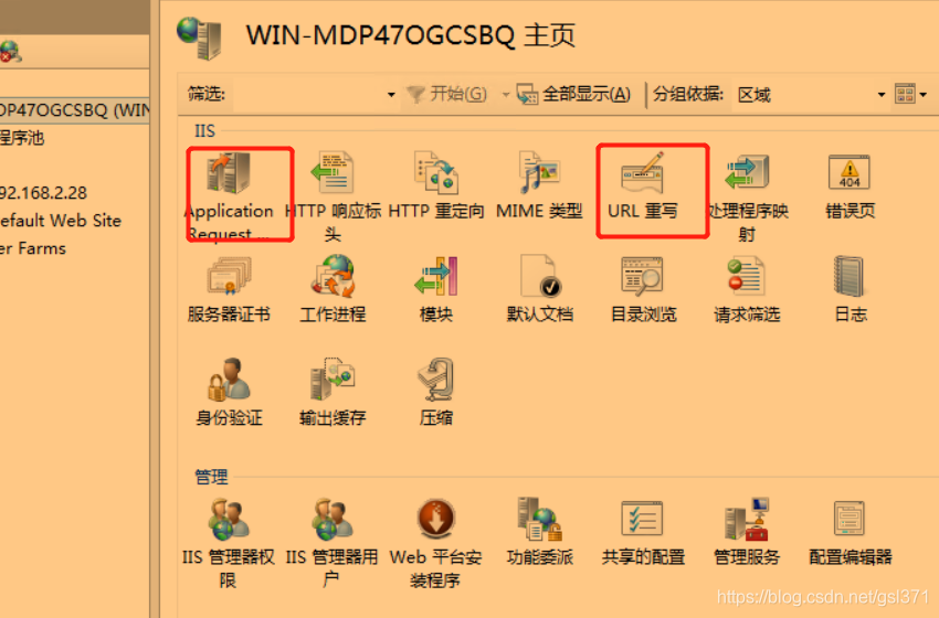 windowsftp客户端windowsftp设置账户密码-第1张图片-太平洋在线下载
