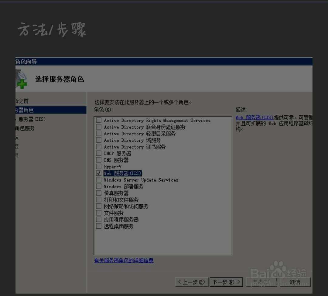 windowsftp客户端windowsftp设置账户密码-第2张图片-太平洋在线下载