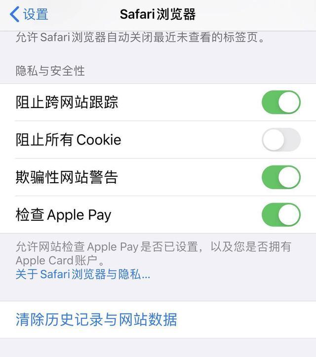 苹果8手机怎么看新闻网页iphone15全系列参数-第2张图片-太平洋在线下载