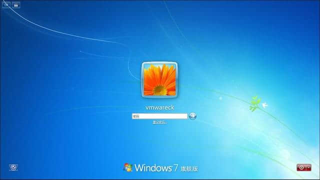 windows2008ntp客户端windows2008设置ntp服务器-第2张图片-太平洋在线下载