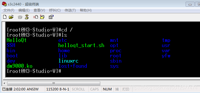 sftpc客户端sftpserver软件下载