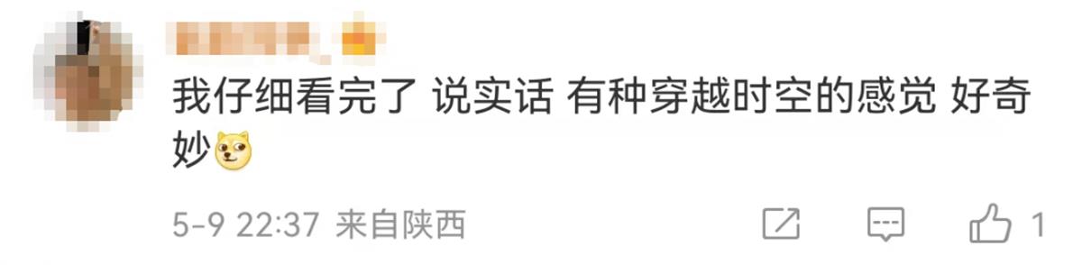 诺基亚n94g手机新闻诺基亚2023新机型最新消息-第2张图片-太平洋在线下载