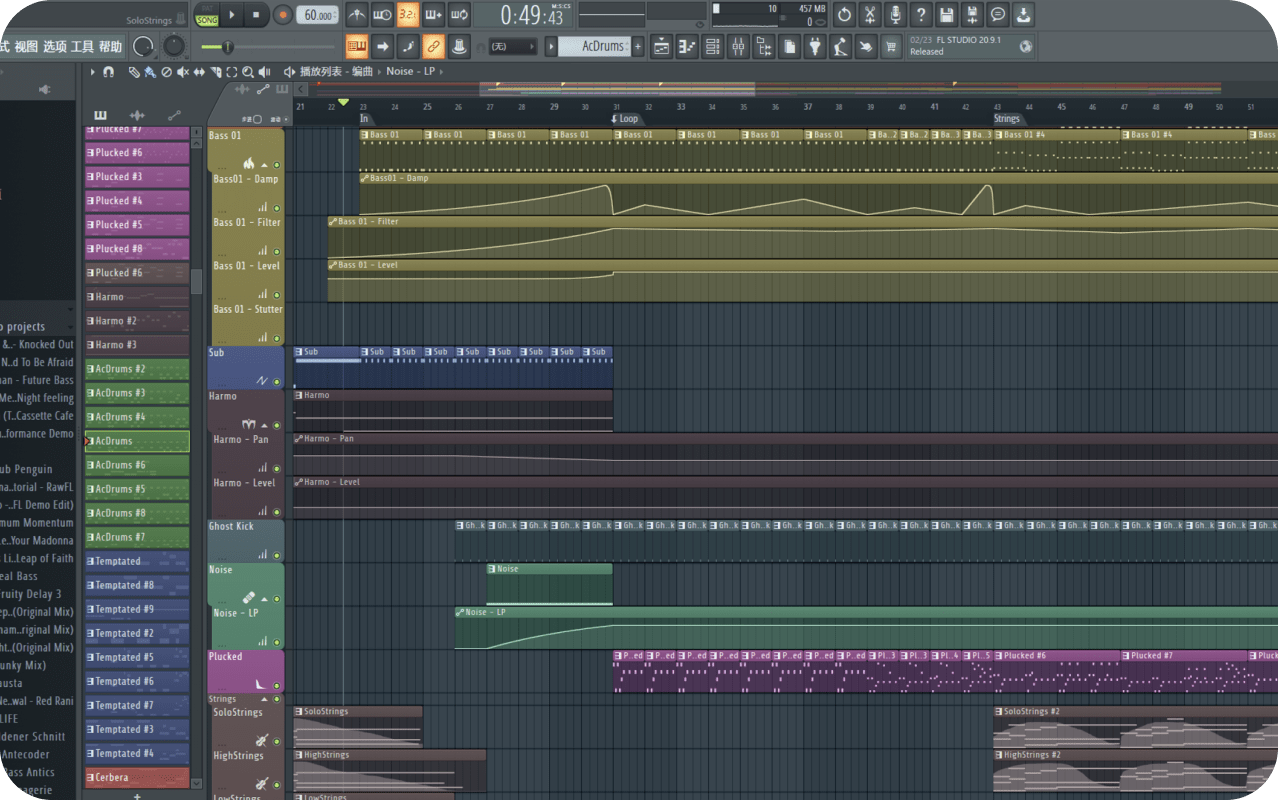 flstudio安卓版音色flstudio21中文破解版