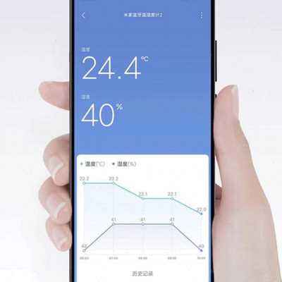 室内温度计手机版下载室内温度计手机版测量在线