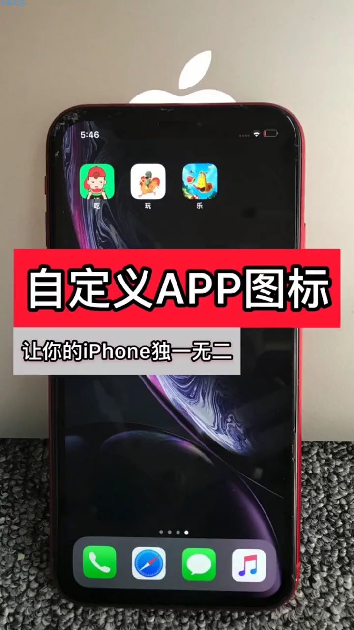 月月app苹果版月月app是改名了吗-第1张图片-太平洋在线下载