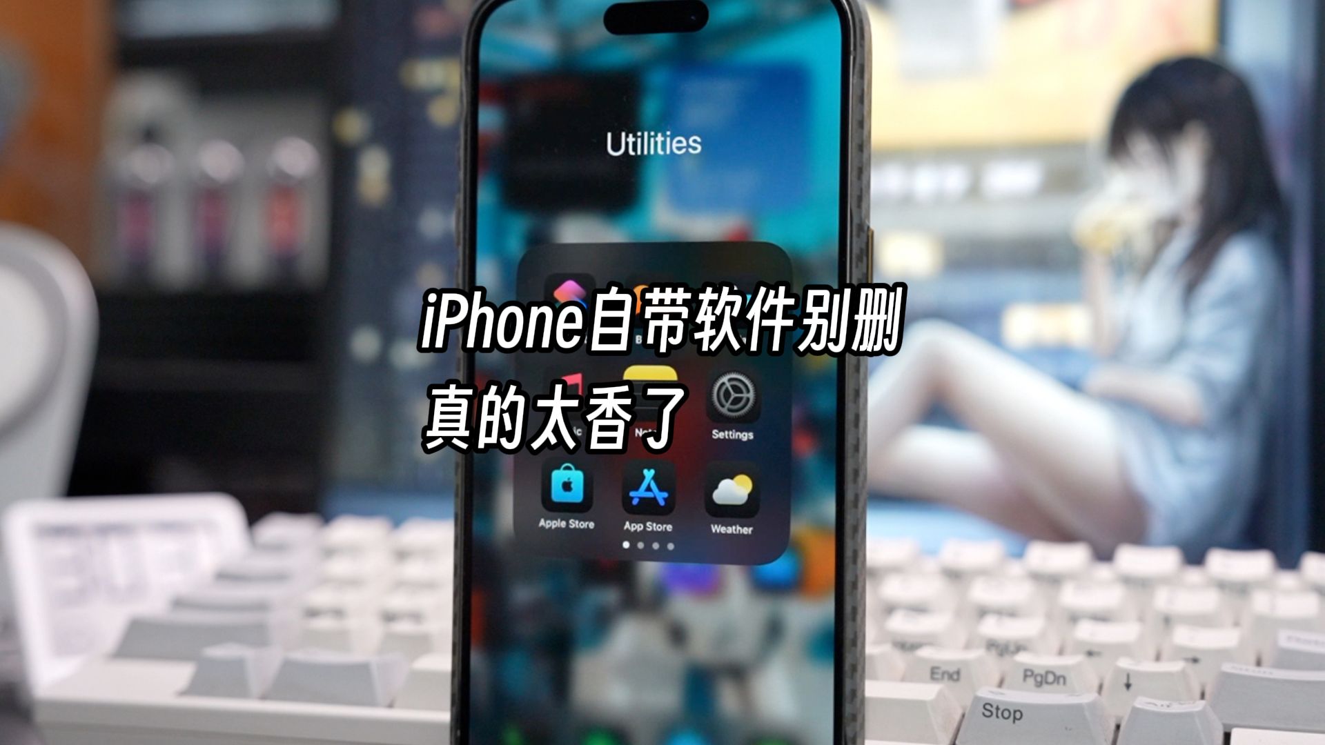 真香软件安卓版烹饪APP离线安卓版-第2张图片-太平洋在线下载