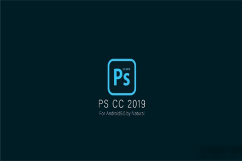 Photoshop安卓版安卓9adobephotoshop官网-第1张图片-太平洋在线下载