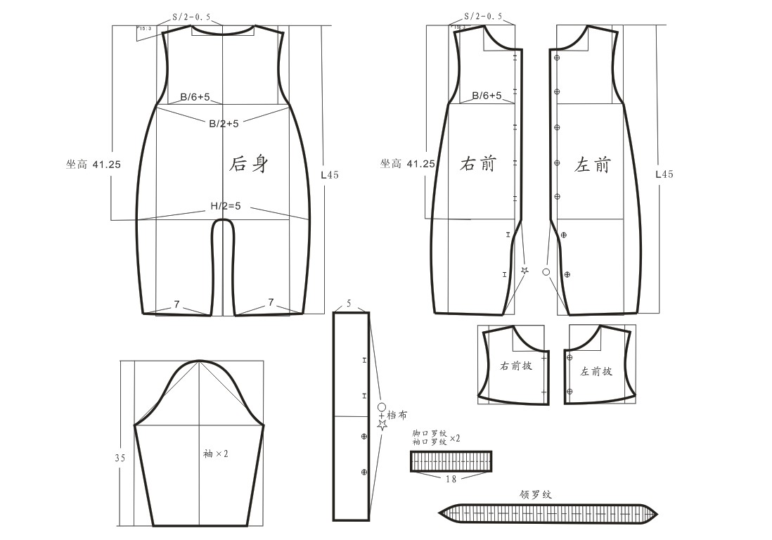 苹果电脑服装打版苹果电脑打不了中文