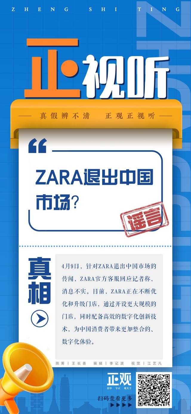 该客户为证书客户端国家资格证书邮寄申请官网-第2张图片-太平洋在线下载