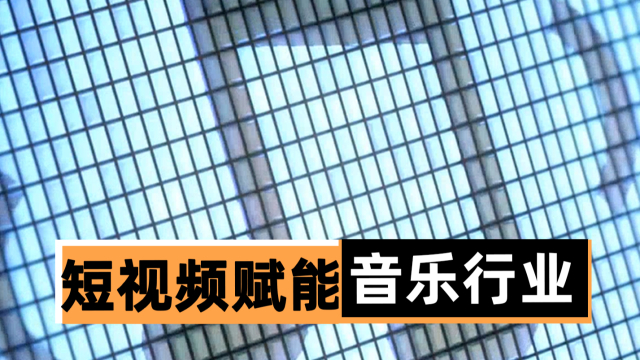 发光音乐bgm苹果版压迫感音乐bgm纯音乐-第2张图片-太平洋在线下载