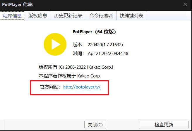 potplayer安卓版apppotplayer安卓版官网下载