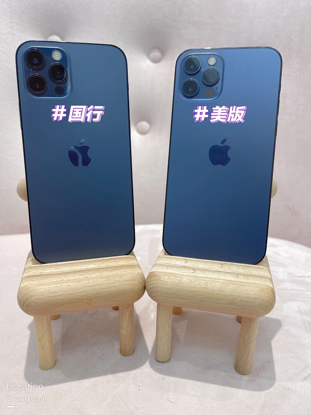 苹果美版日韩版欧洲applestore-第2张图片-太平洋在线下载