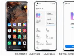 安卓系统版软件安卓系统下载app-第1张图片-太平洋在线下载