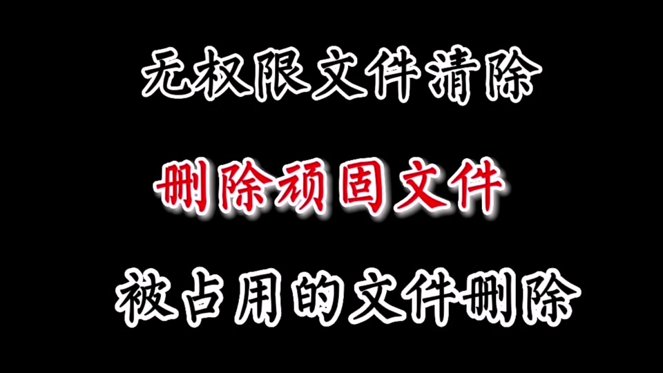 帮我吧客户端卸载帮我吧客户端连不上客户端-第2张图片-太平洋在线下载