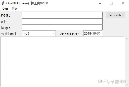 两客户端吗客户端免费下载