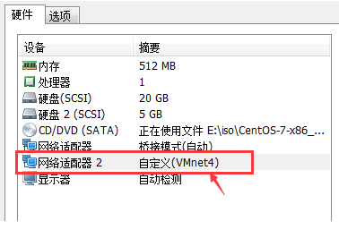 iscsi多客户端读写中国版本图书馆CIP数据核字-第2张图片-太平洋在线下载