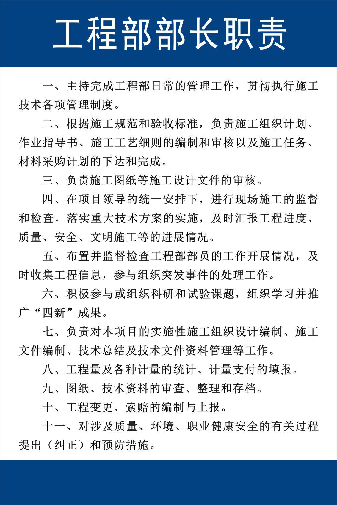 大臣壁纸苹果版下载苹果手机壁纸大全高清版-第2张图片-太平洋在线下载