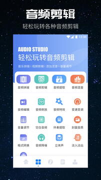 安卓版itunes下载音乐怎么通过itunes把音乐导入手机