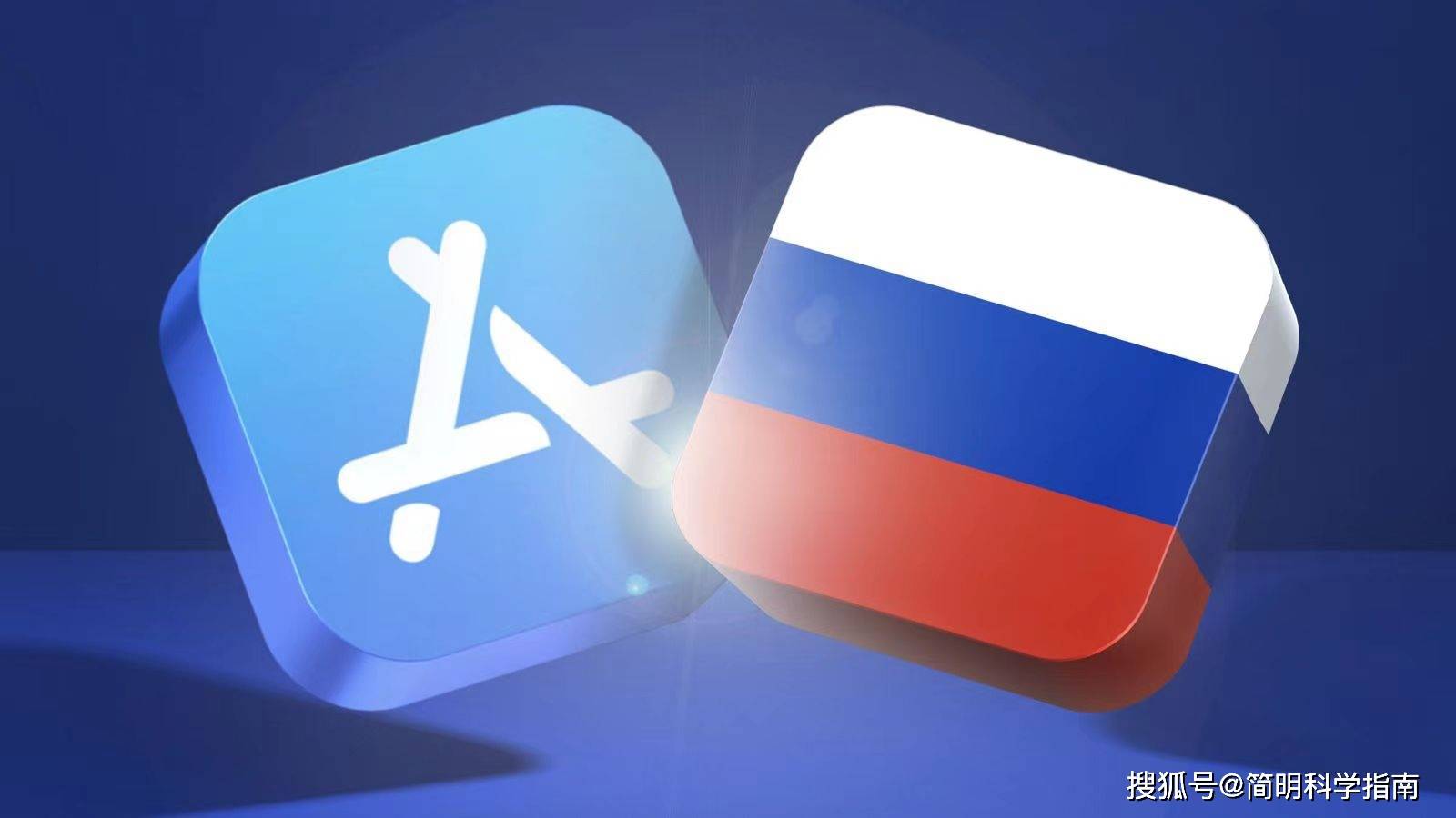 苹果手机禁止俄罗斯支付苹果手机如何阻止境外来电