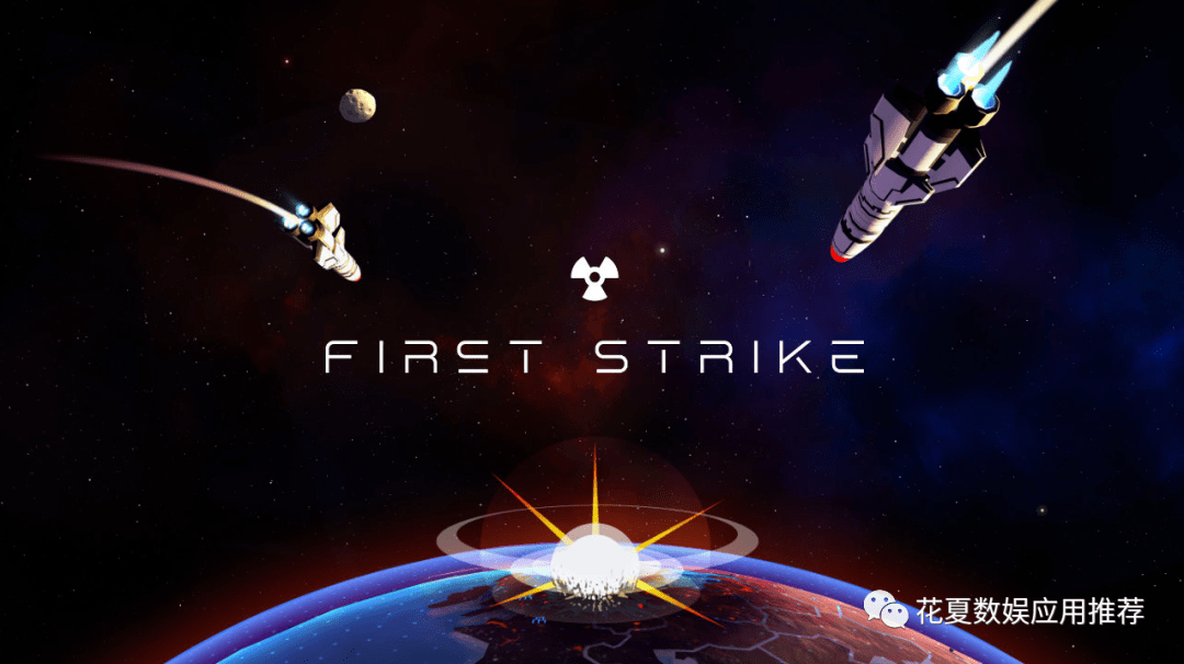 读书分享账号苹果版:苹果IOS账号游戏分享:「先发制人-First Strike: Classic」快节奏实时策略游戏