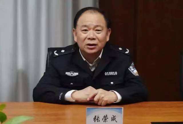 武汉公安系统官场震荡！市公安局副局长、分局局长等多人被查
