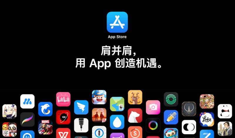 苹果x海外新闻app苹果商店最新伪装app