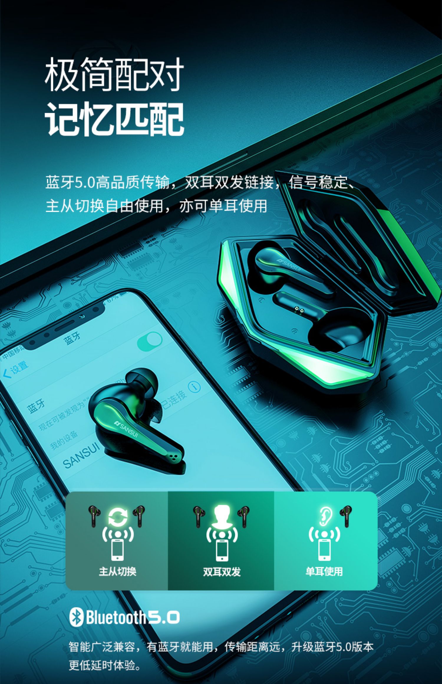 打游戏安卓蓝牙耳机推荐android得到已配对的蓝牙设备进行连接