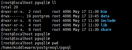 关于postgresql客户端linux的信息